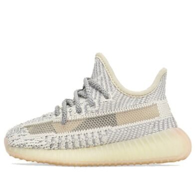 Adidas Yeezy Boost 350 V2 KIDS LUNDMARK