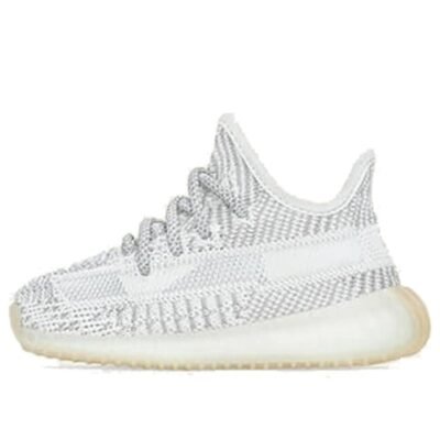 Adidas Yeezy Boost 350 V2 KIDS ‘YESHAYA’